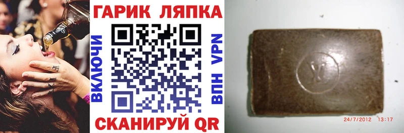 Купить наркоту Белоярский А ПВП Cocaine Меф Конопля