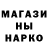 КЕТАМИН VHQ Vladyslav Moisenko