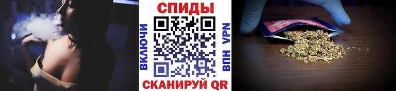 продажа наркотиков Белоярский Бутират буратино