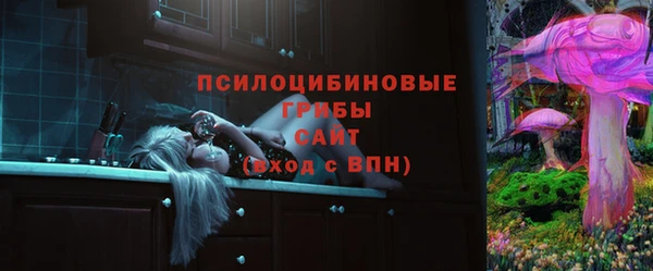 амф Балабаново