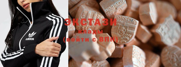 не бодяженный Баксан