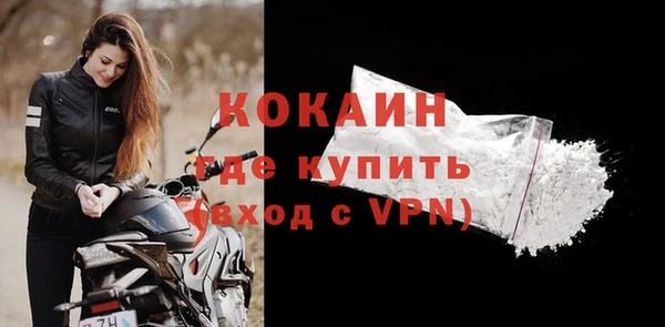 не бодяженный Баксан