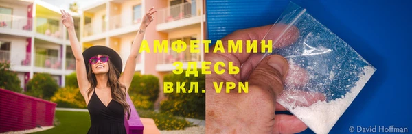 не бодяженный Баксан