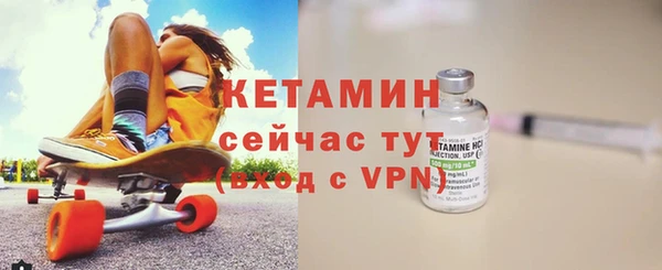 амф Балабаново