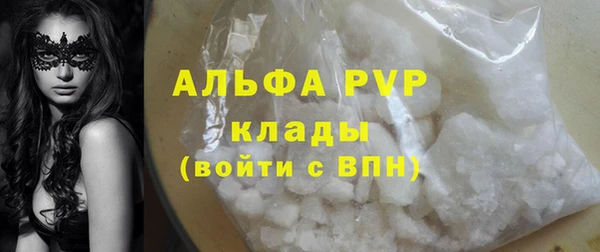 не бодяженный Баксан