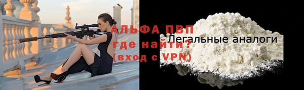 метадон Балахна