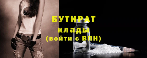 не бодяженный Баксан