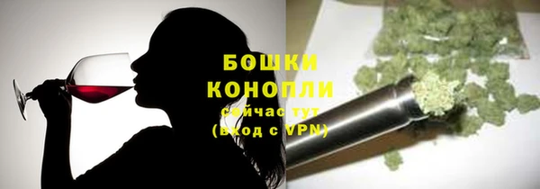 не бодяженный Баксан