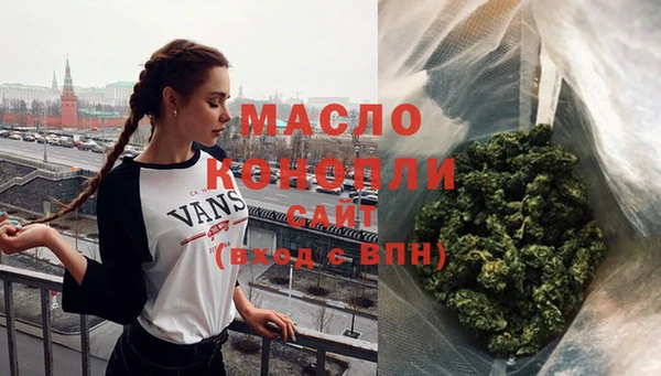 амф Балабаново