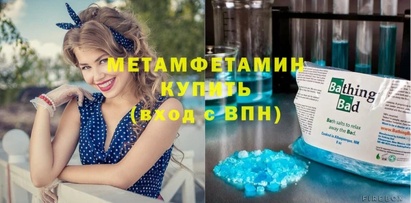 не бодяженный Баксан