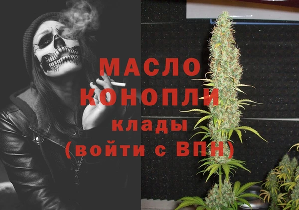 амф Балабаново