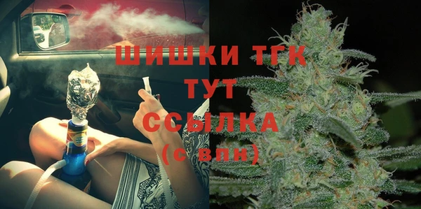 амф Балабаново
