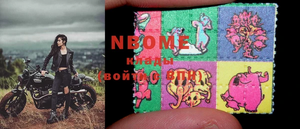 амф Балабаново