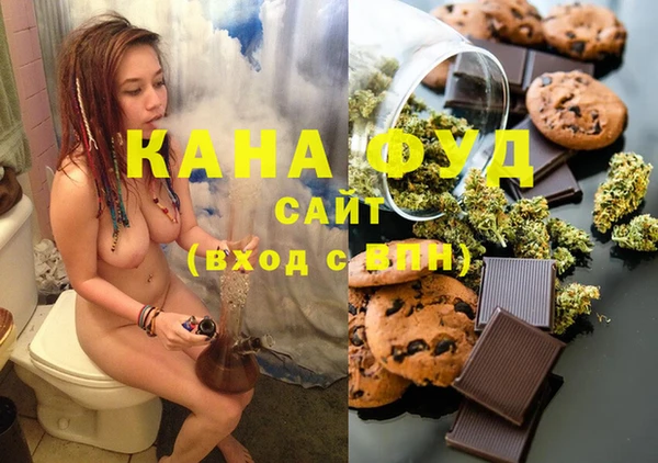 не бодяженный Баксан