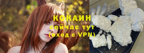 амф Балабаново