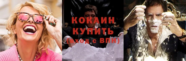 амф Балабаново